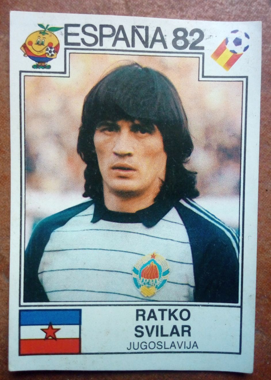 Ratko Svilar (1982) | pibinko.org Network